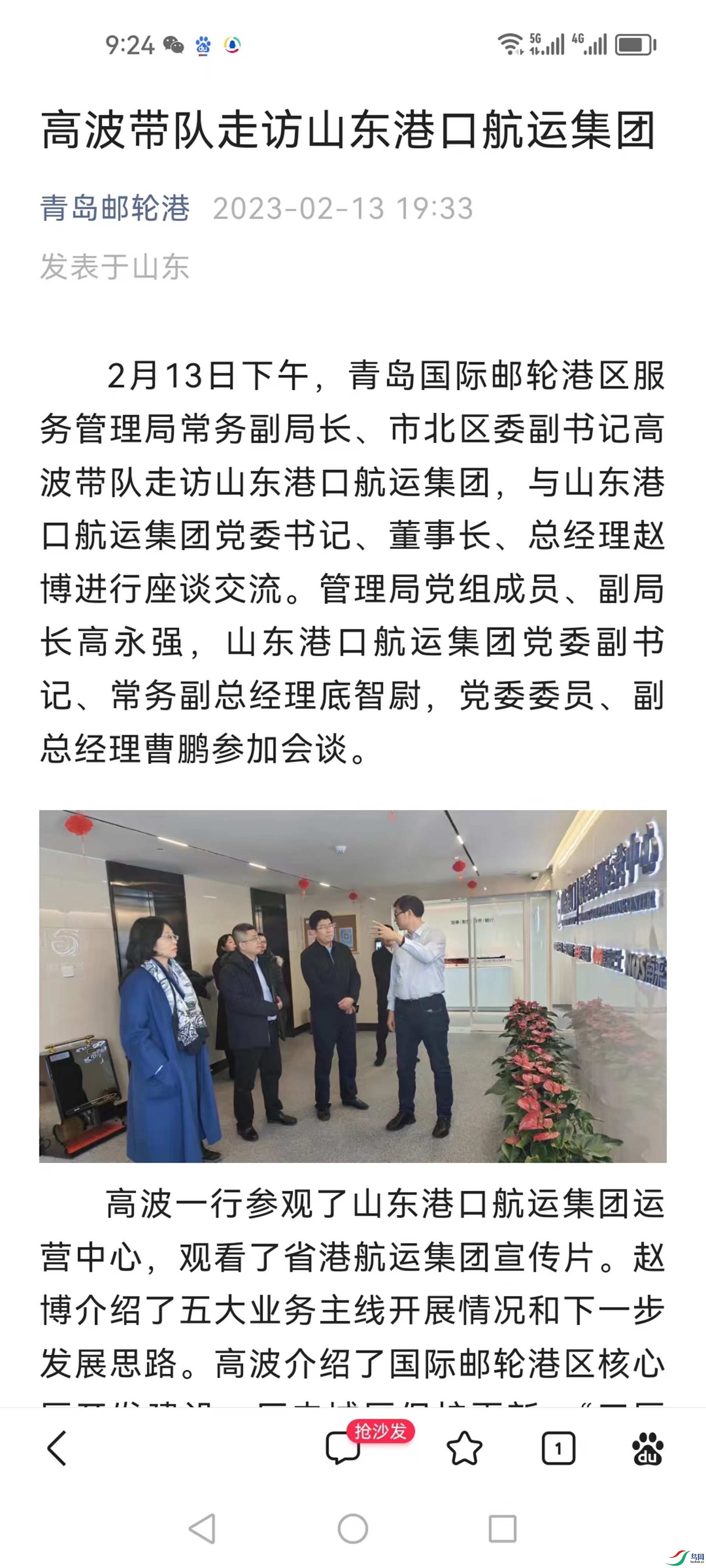 δ����_�߲�  �߲�����_����_����.jpg