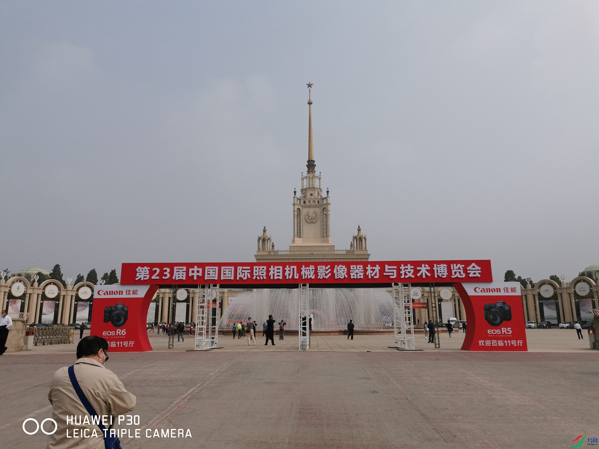 ΢��ͼƬ_20210514134055B-1_����.jpg