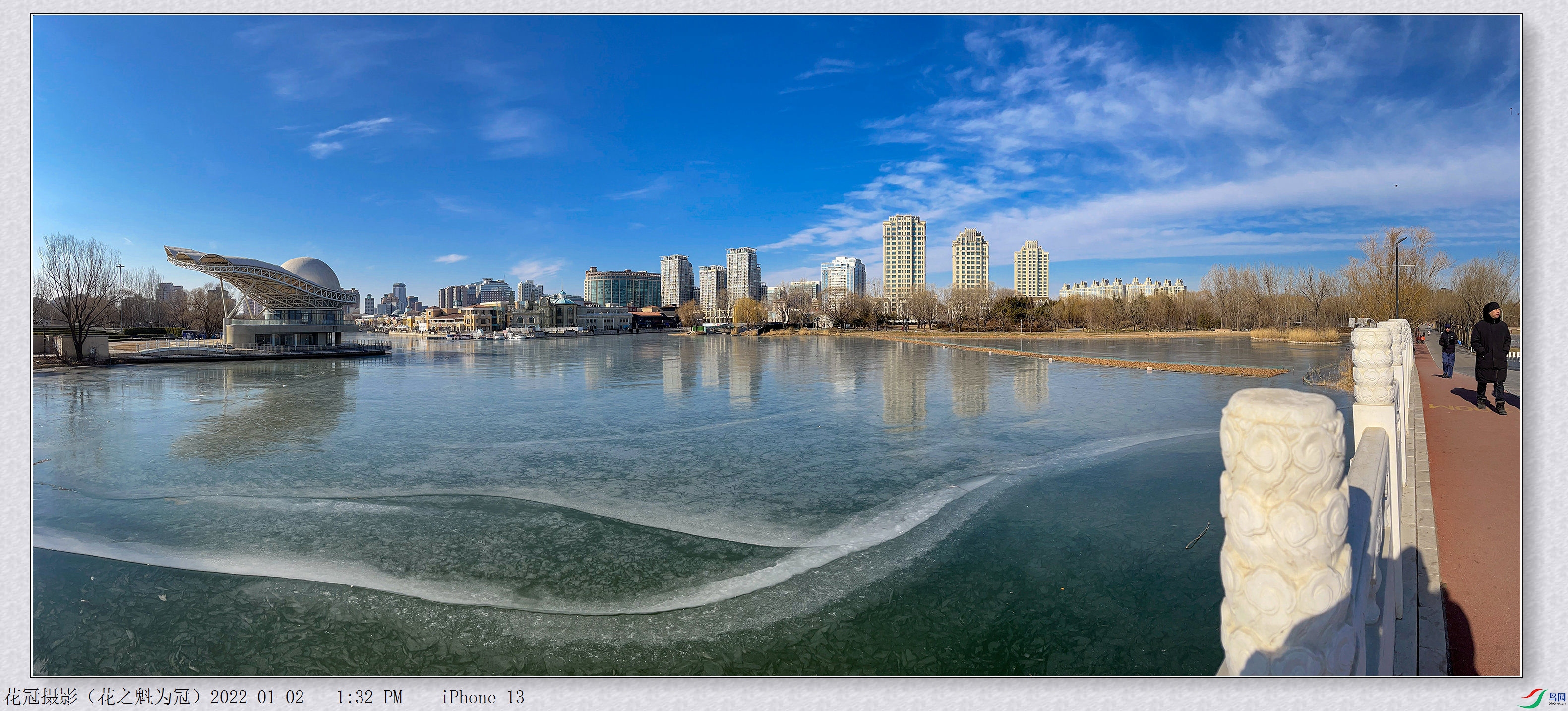 ΢��ͼƬ_20220102165728B-1_����_����.jpg