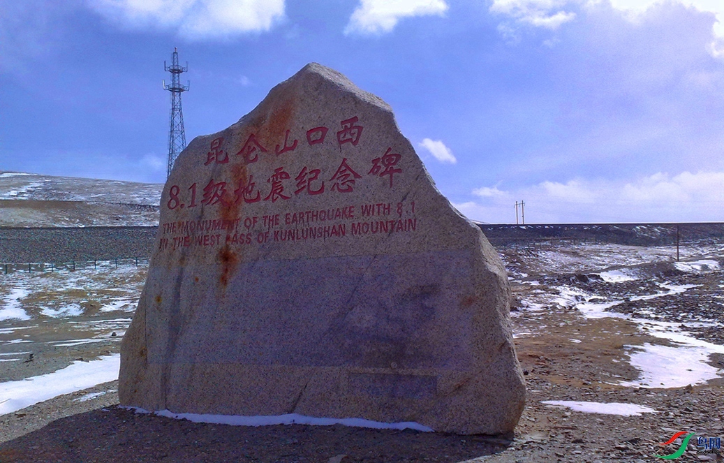 ����ɽ8.1��������