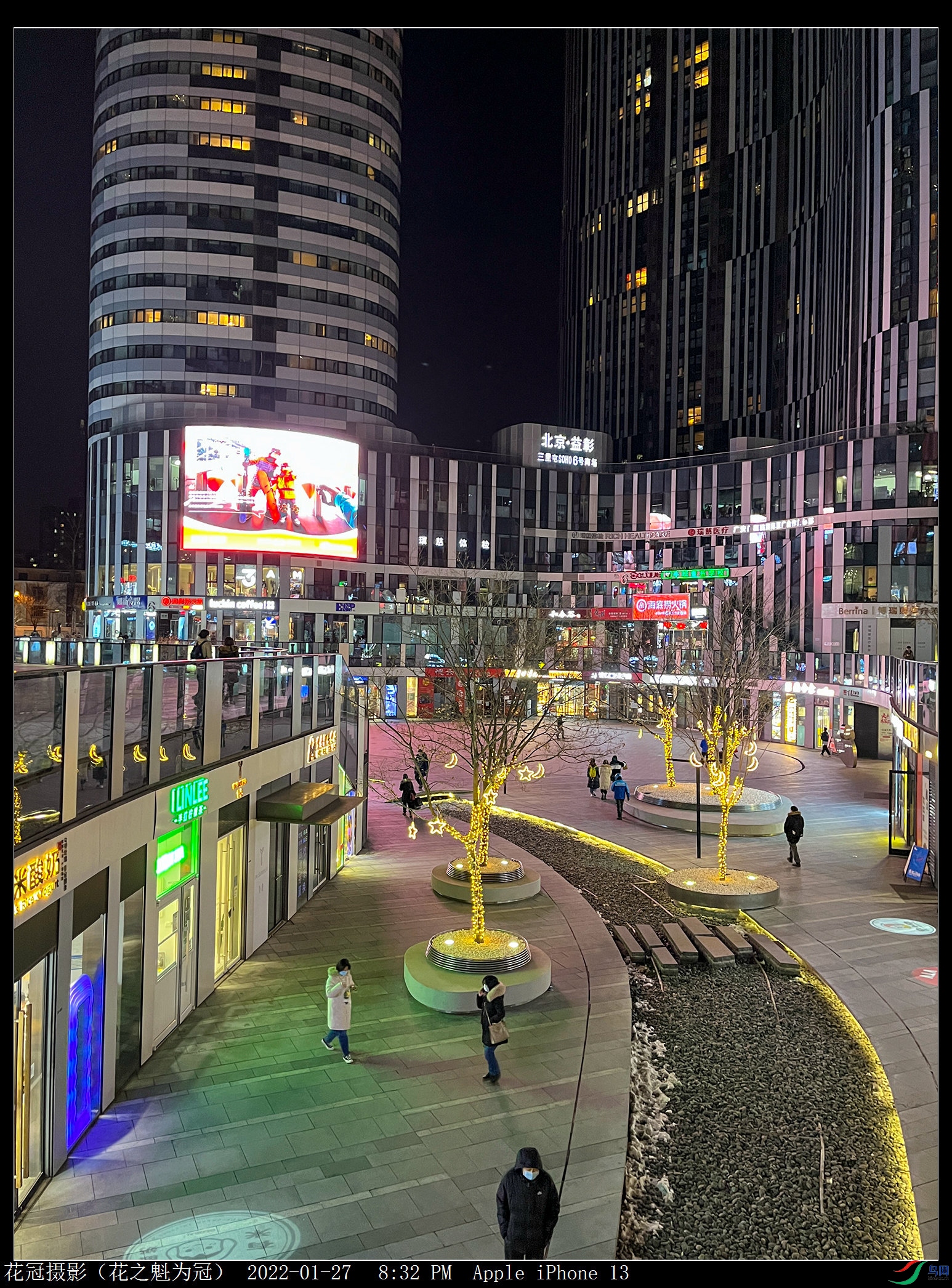 ΢��ͼƬ_20220127210300B-1_����.jpg