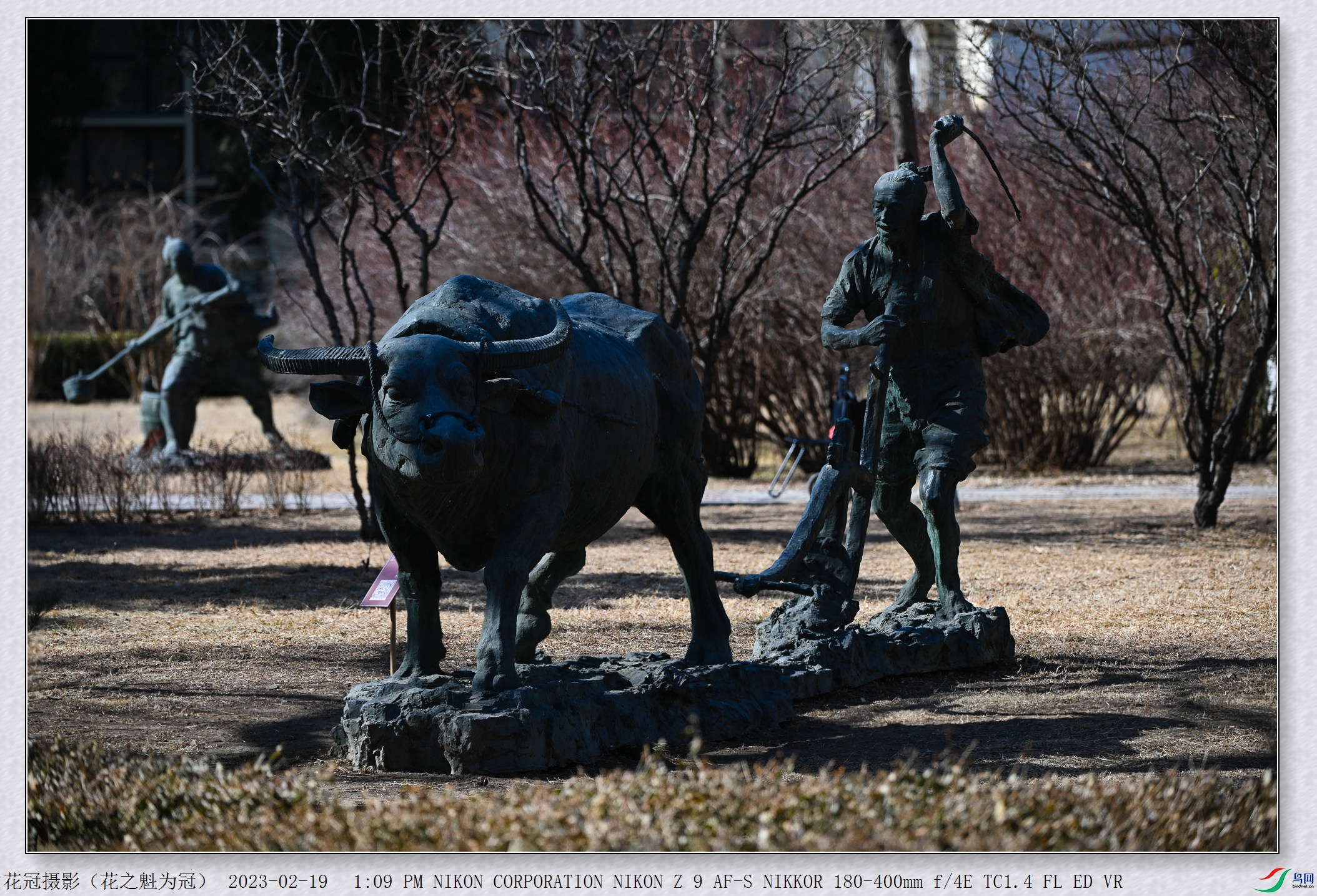 DSC_1508��ջ�ϳ�B-2_����.jpg