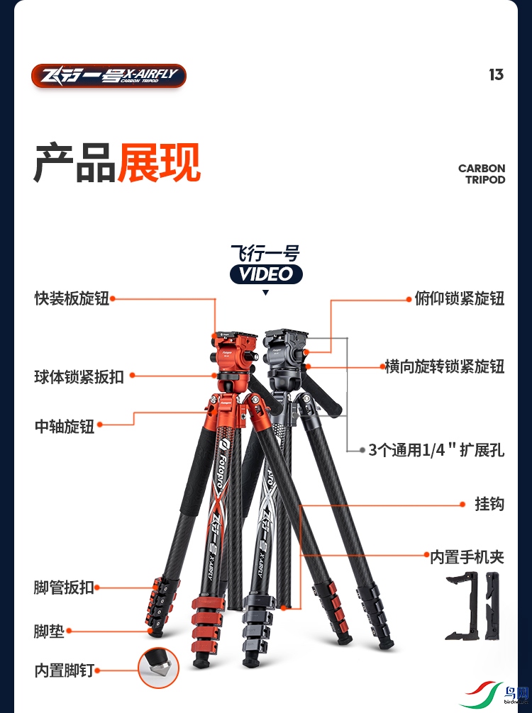 Fod90bxnmCA2txQLG0sze28869_9.jpg