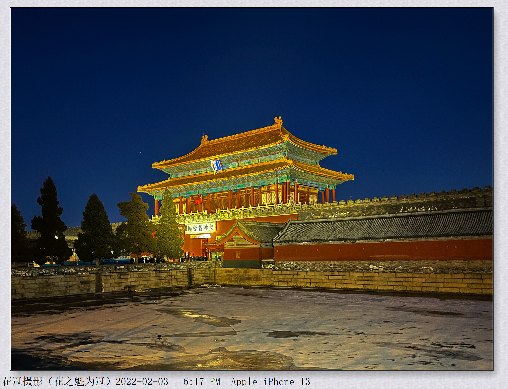 ΢��ͼƬ_20220203201738B-1_����.jpg