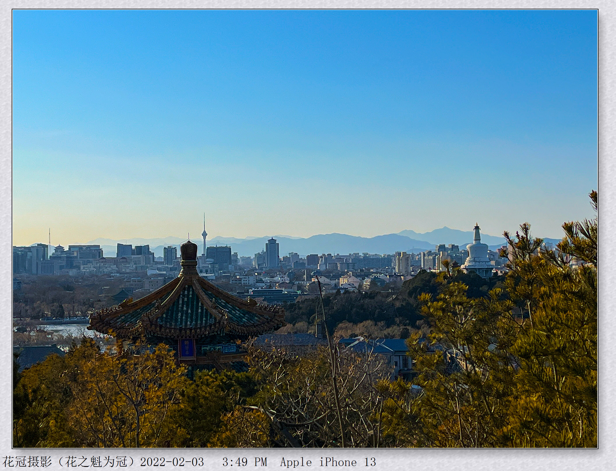 ΢��ͼƬ_20220203201829B-1_����.jpg
