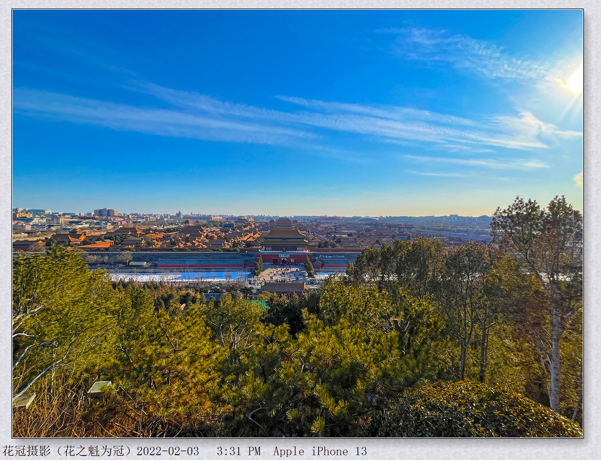 ΢��ͼƬ_20220203201848B-1_����.jpg