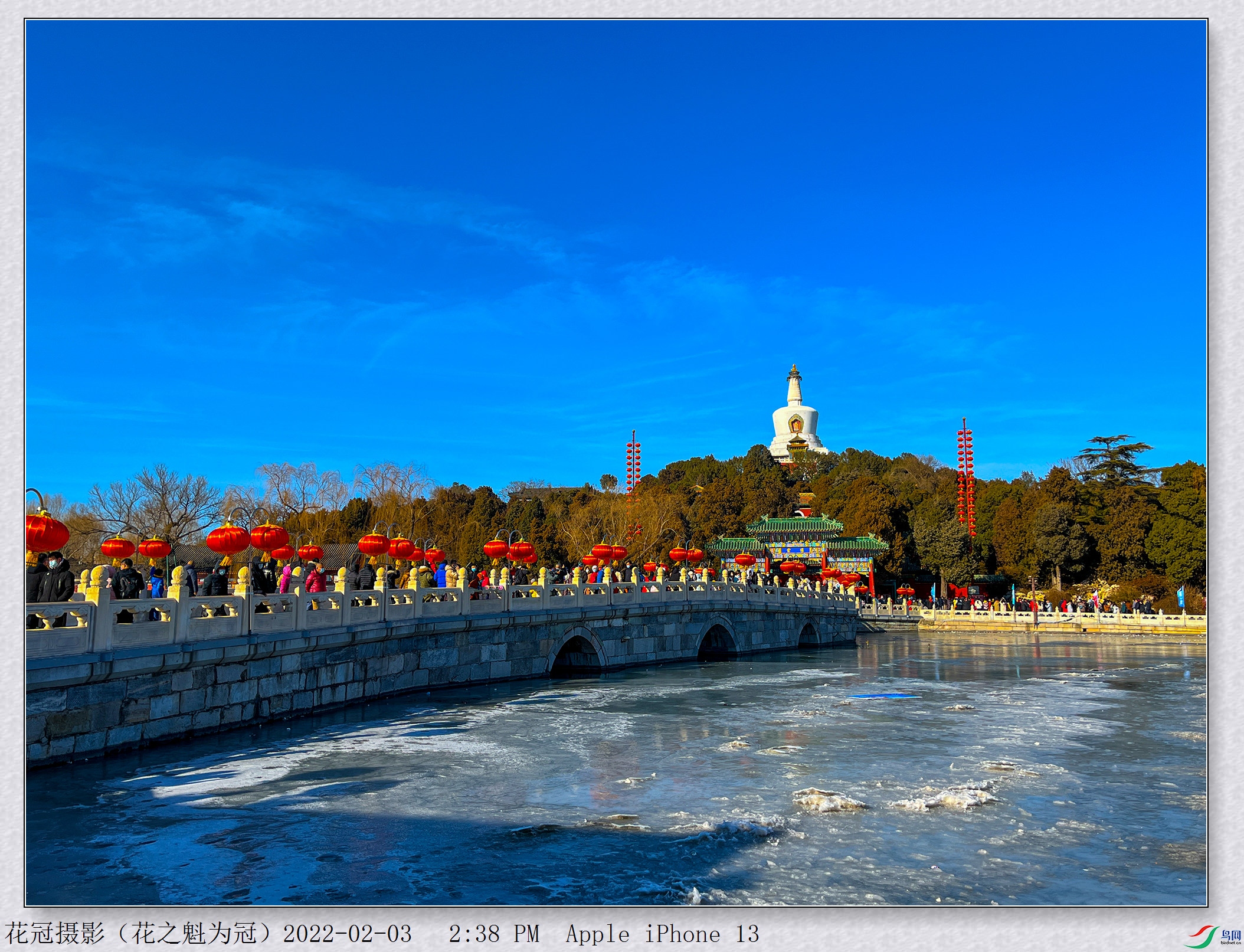 ΢��ͼƬ_20220203201853B-1_����.jpg