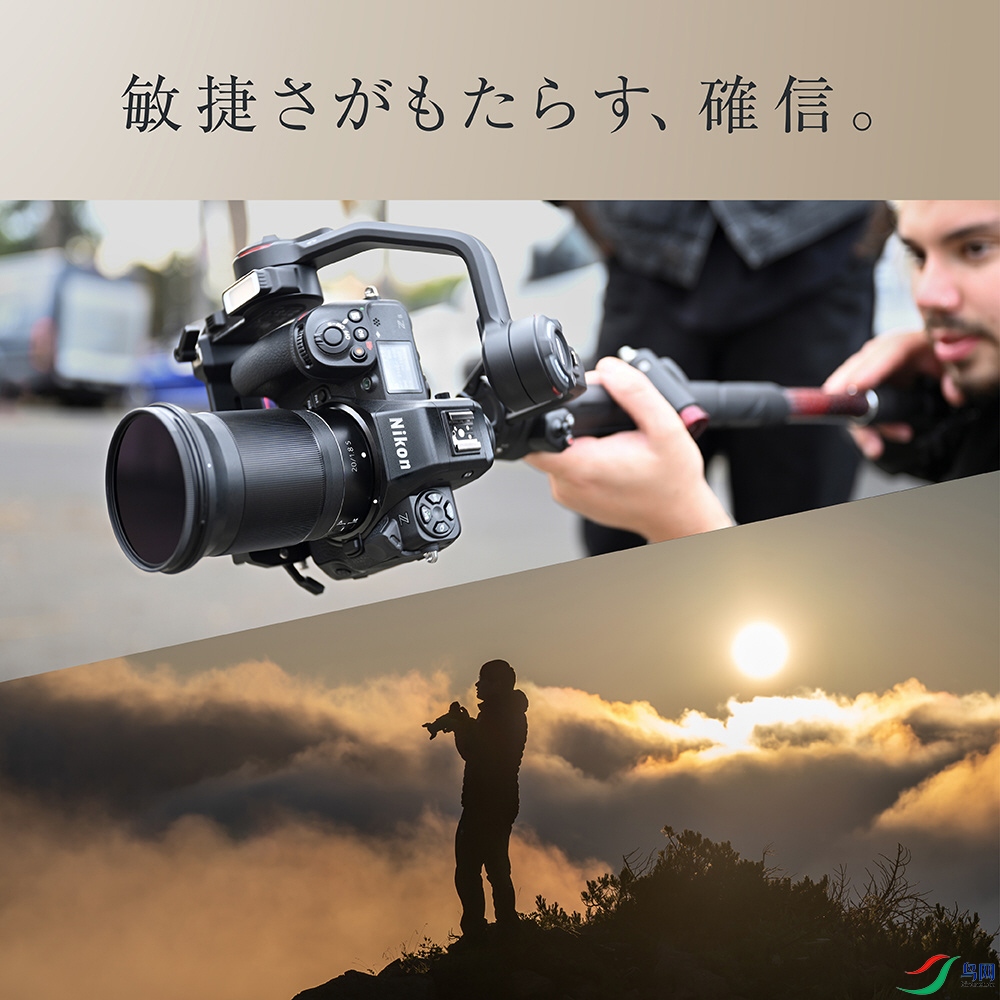 Nikon-Z8-camera-7.jpg