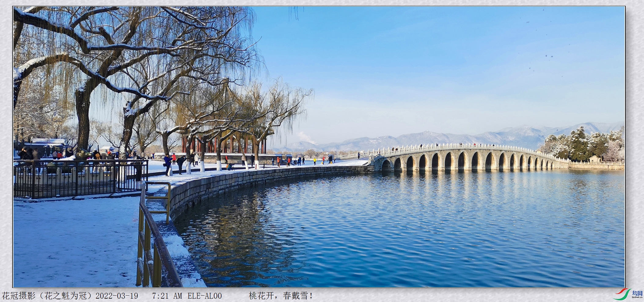 ΢��ͼƬ_20220319164316B-1_����.jpg