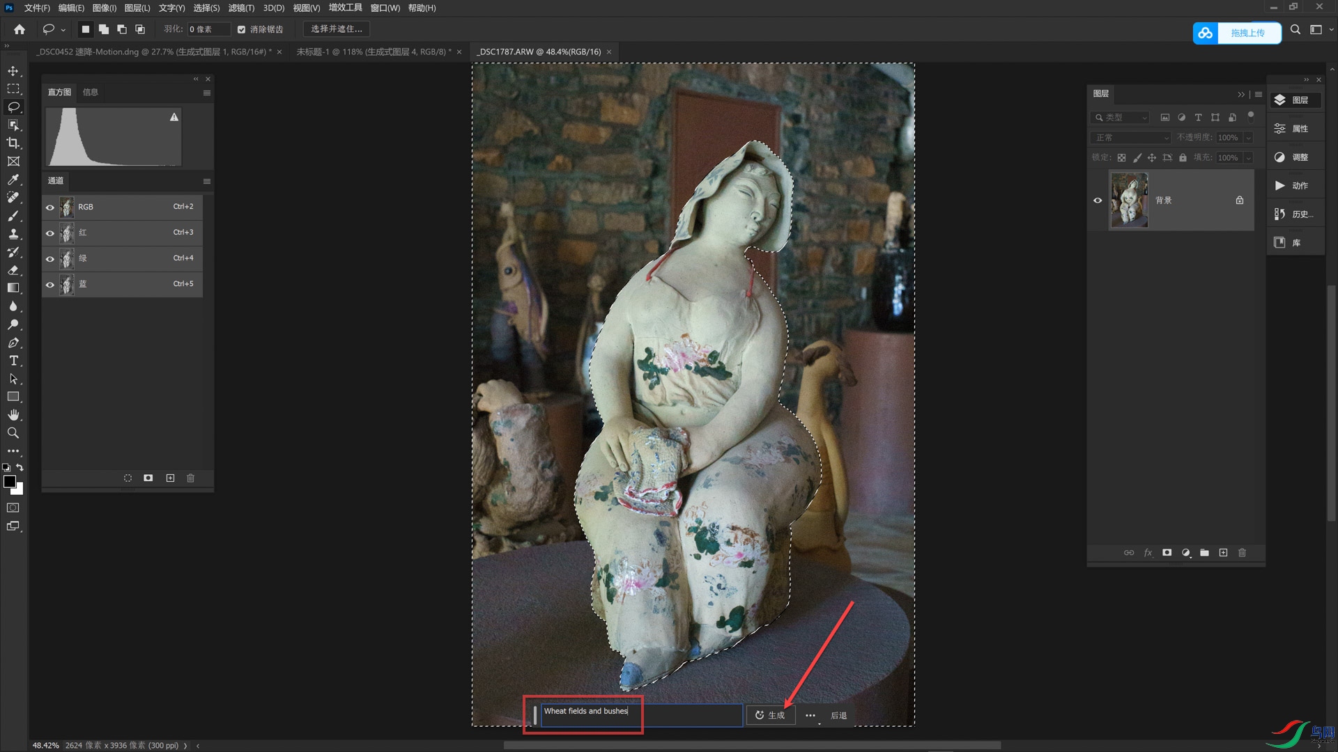 04 �滻���� 1 s.jpg