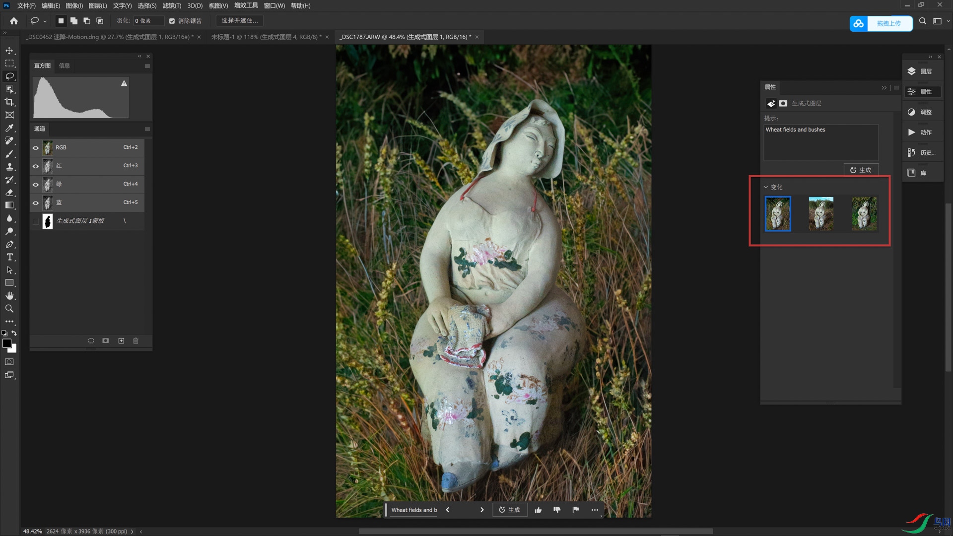 04 �滻���� 2 s.jpg