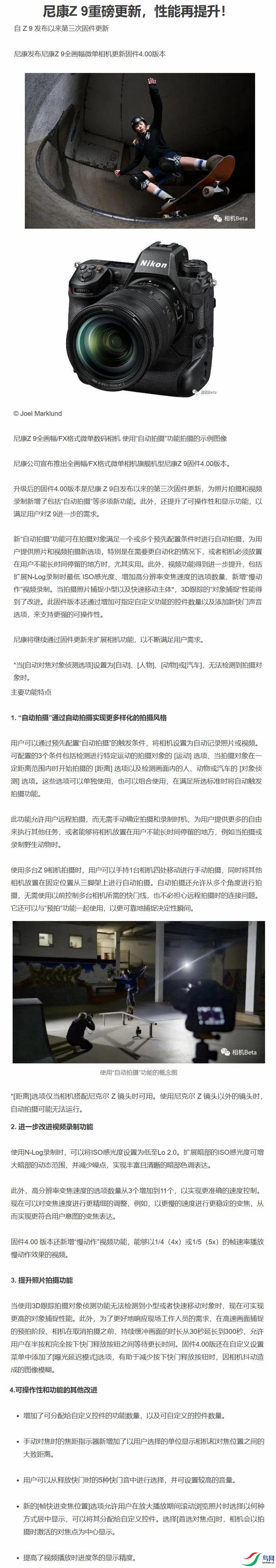 NeoImage_����.jpg