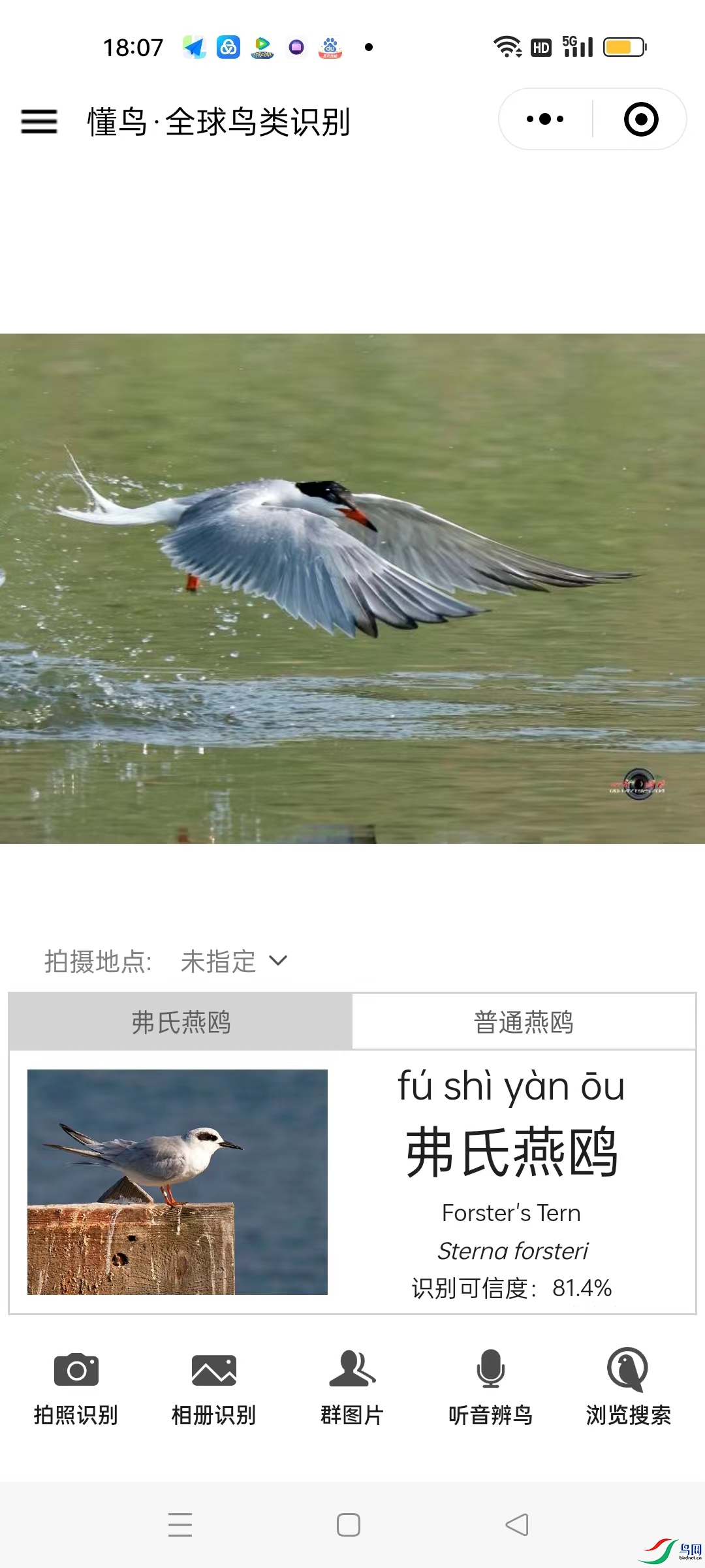 ΢��ͼƬ_20230628071751.jpg