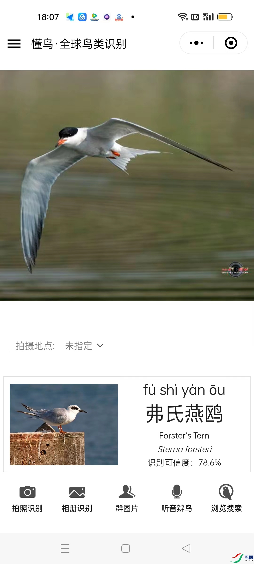 ΢��ͼƬ_20230628071856.jpg
