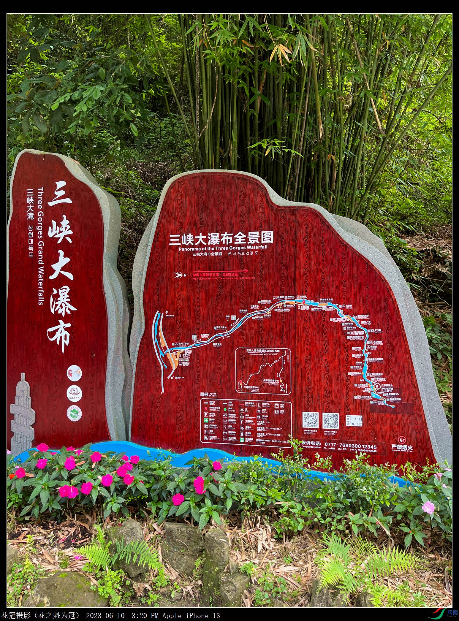 IMG_0417_����.jpg