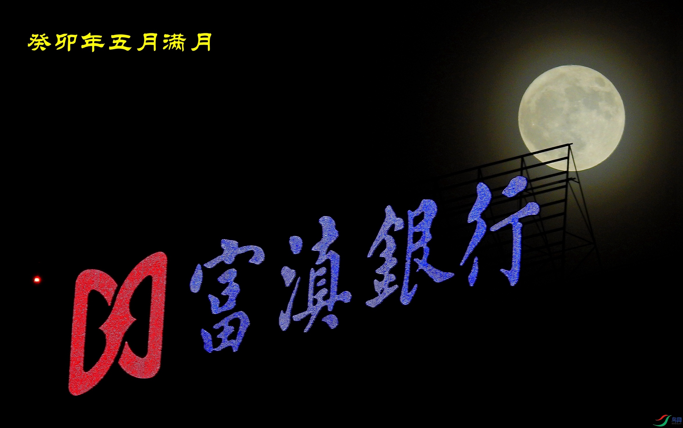 DSCN4422_����_����.jpg