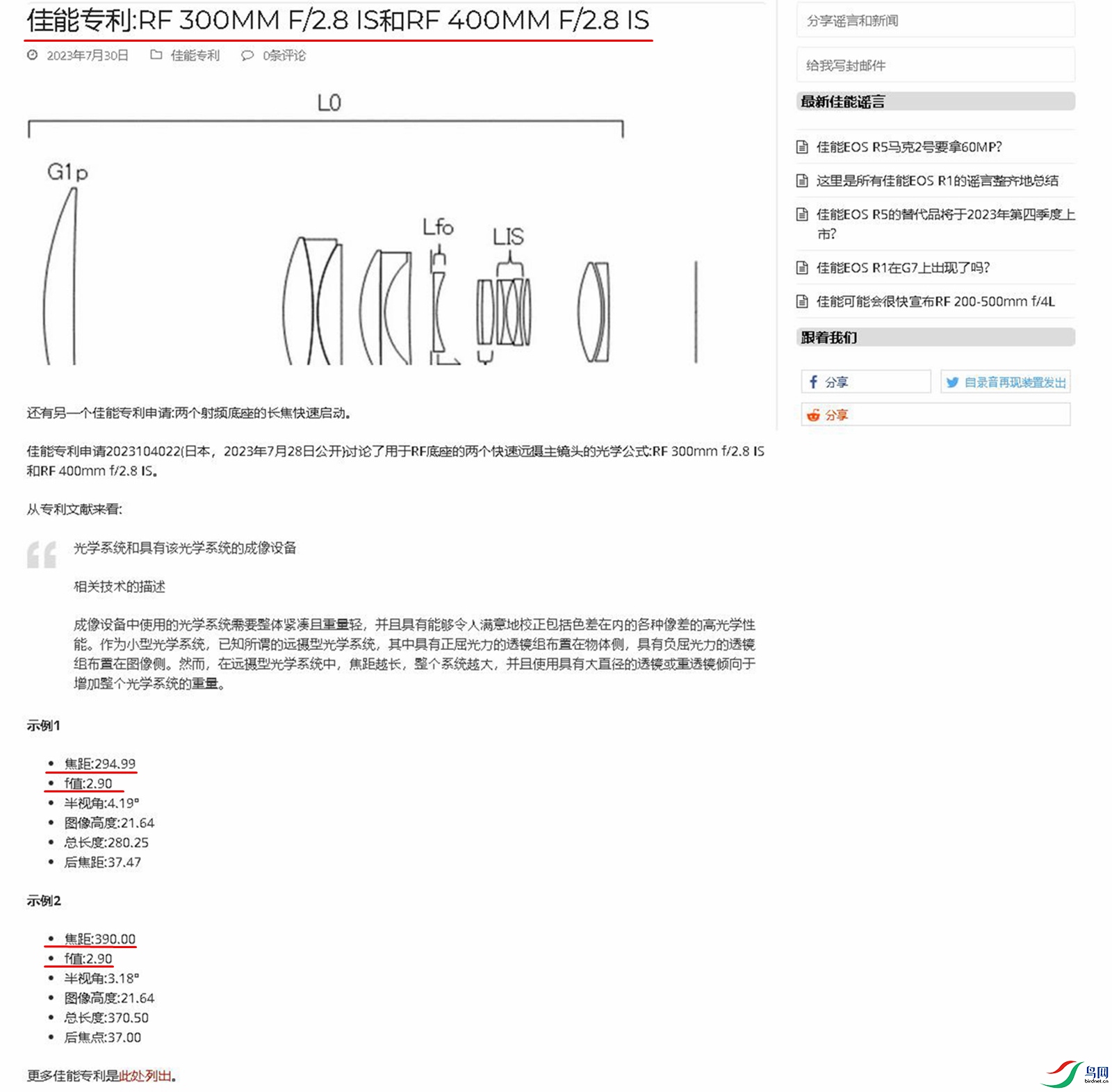 10317354_1690753797532_5318 (1).jpg