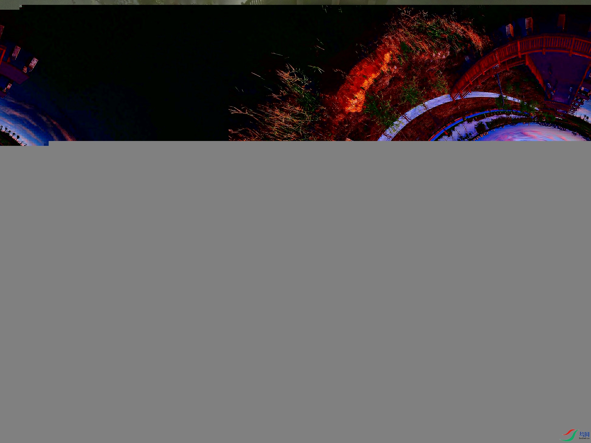 dji_export_20230908_181802_1694168282091_sphere_screenshot ����1.jpg