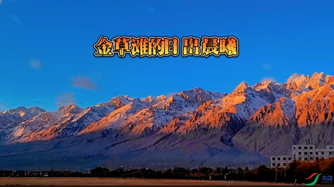 ���̲���ճ�����