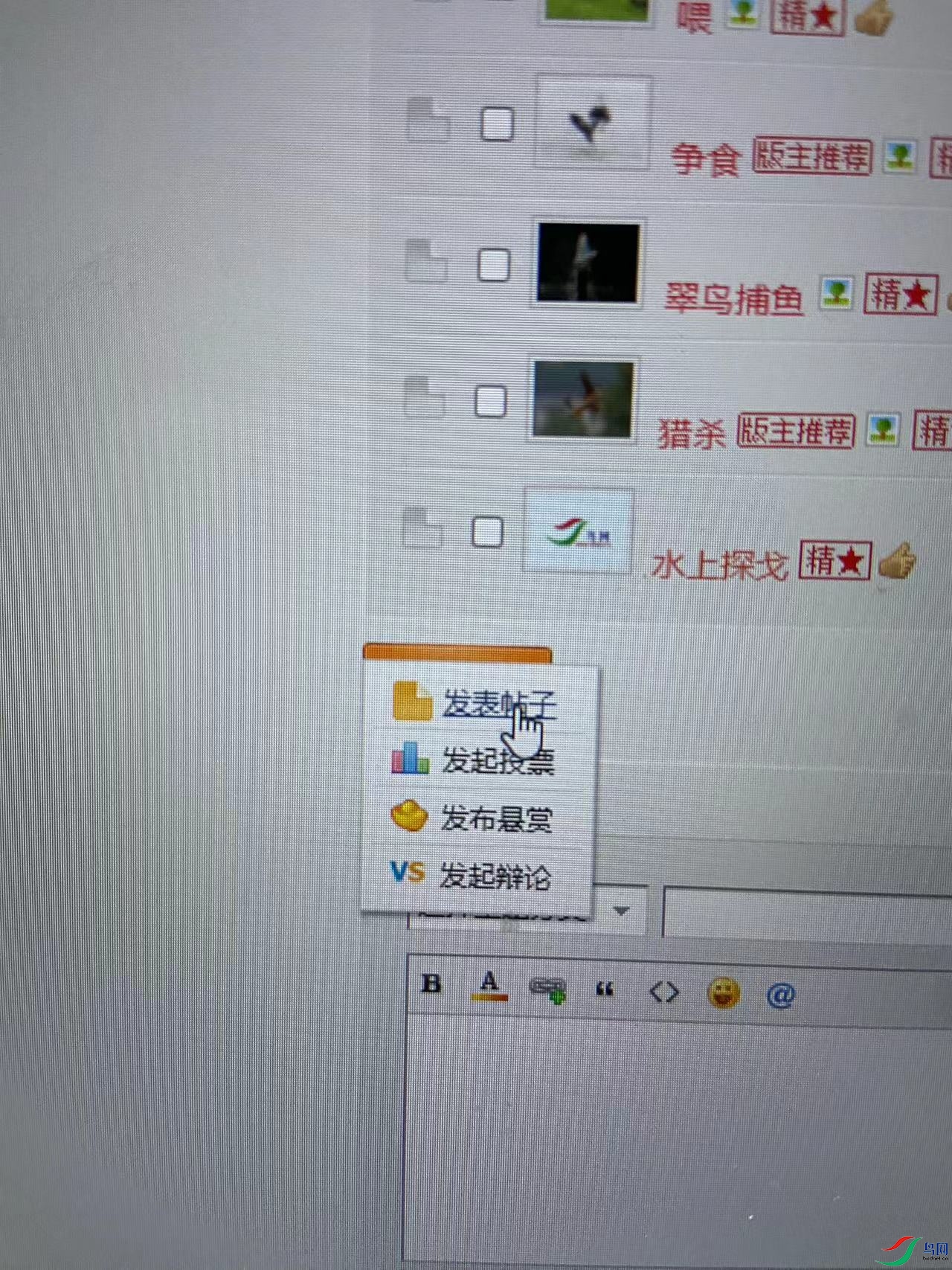 ΢��ͼƬ_20231031194025.jpg