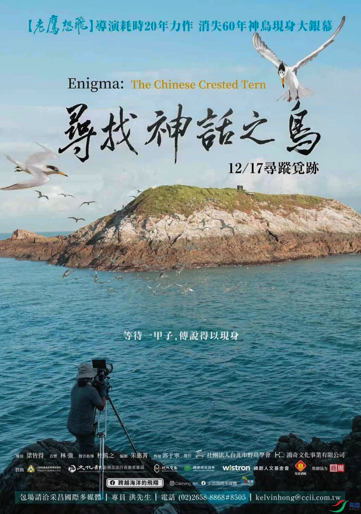 Screenshot_20220116_201854_com.tencent.mm ����.jpg