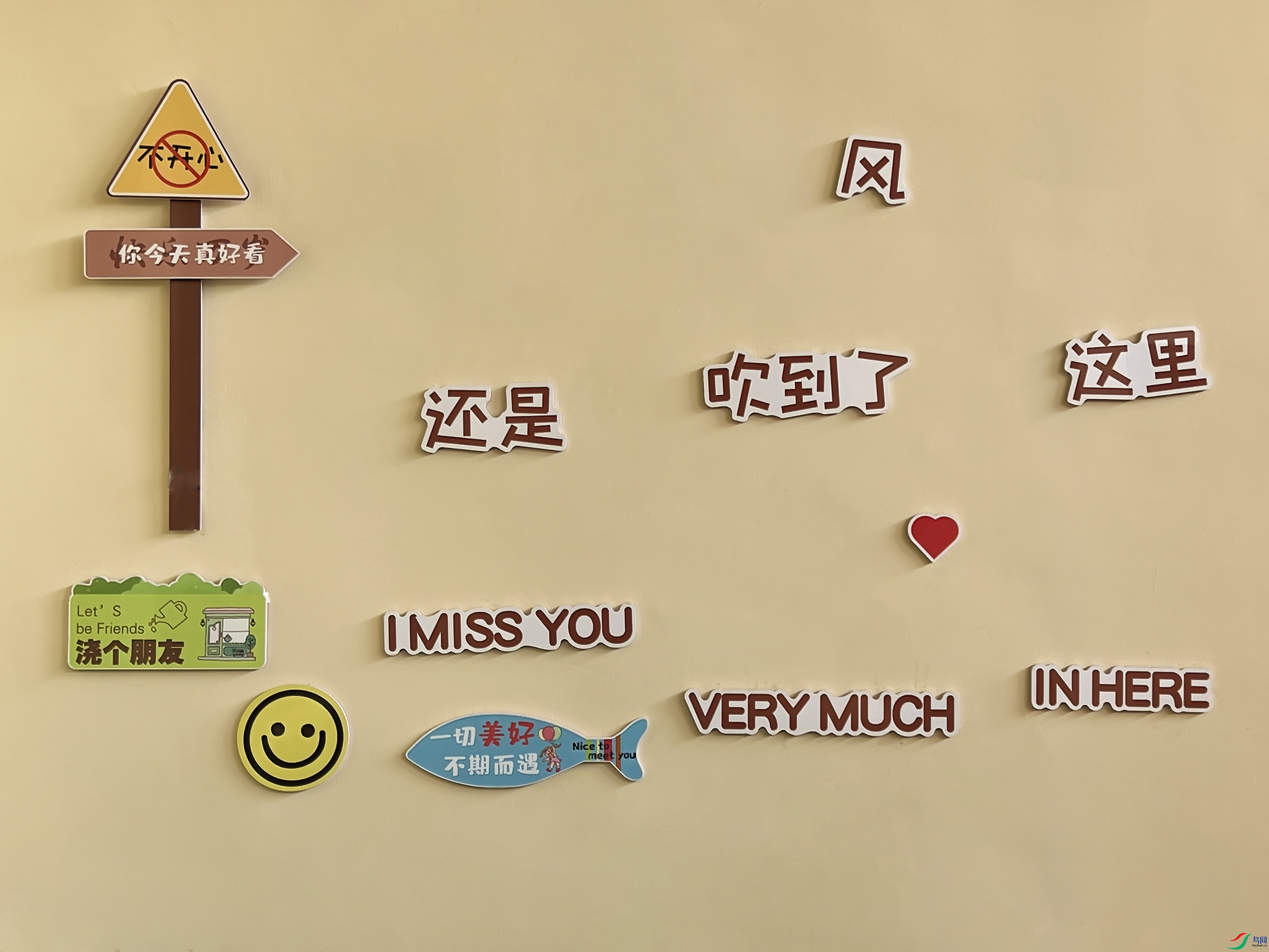 2023_10_24_11_32_IMG_0950 ����(Сͼ��.jpg