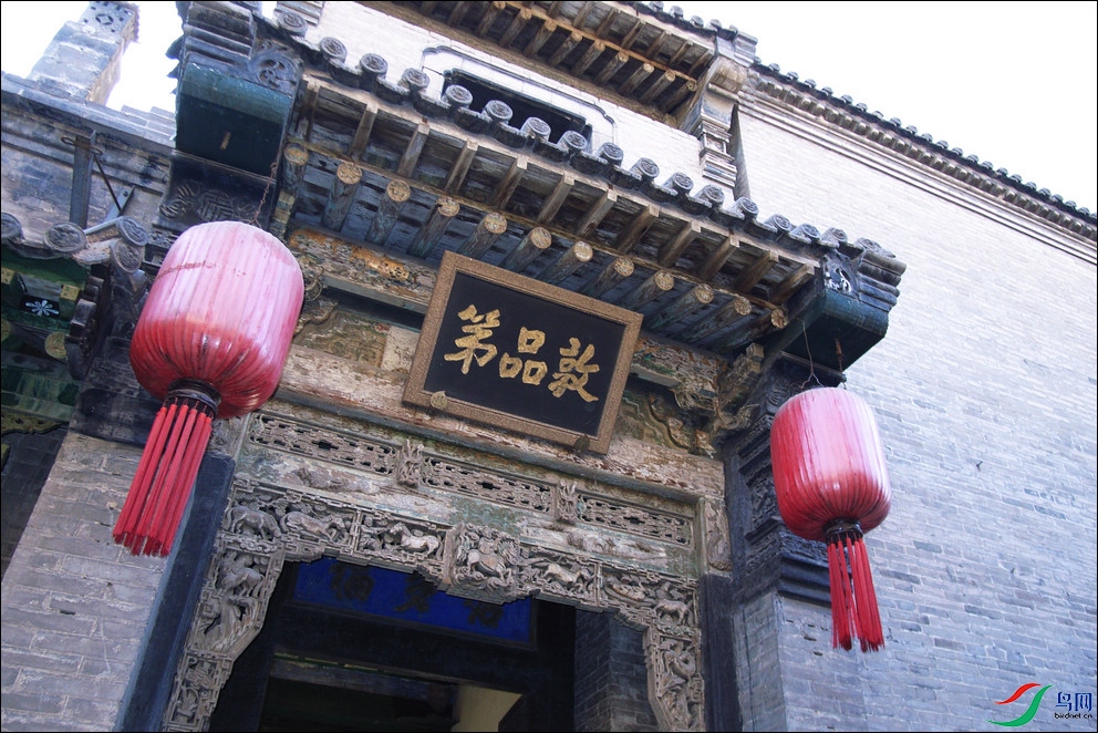 R0028310�ǼҴ�Ժ4.jpg