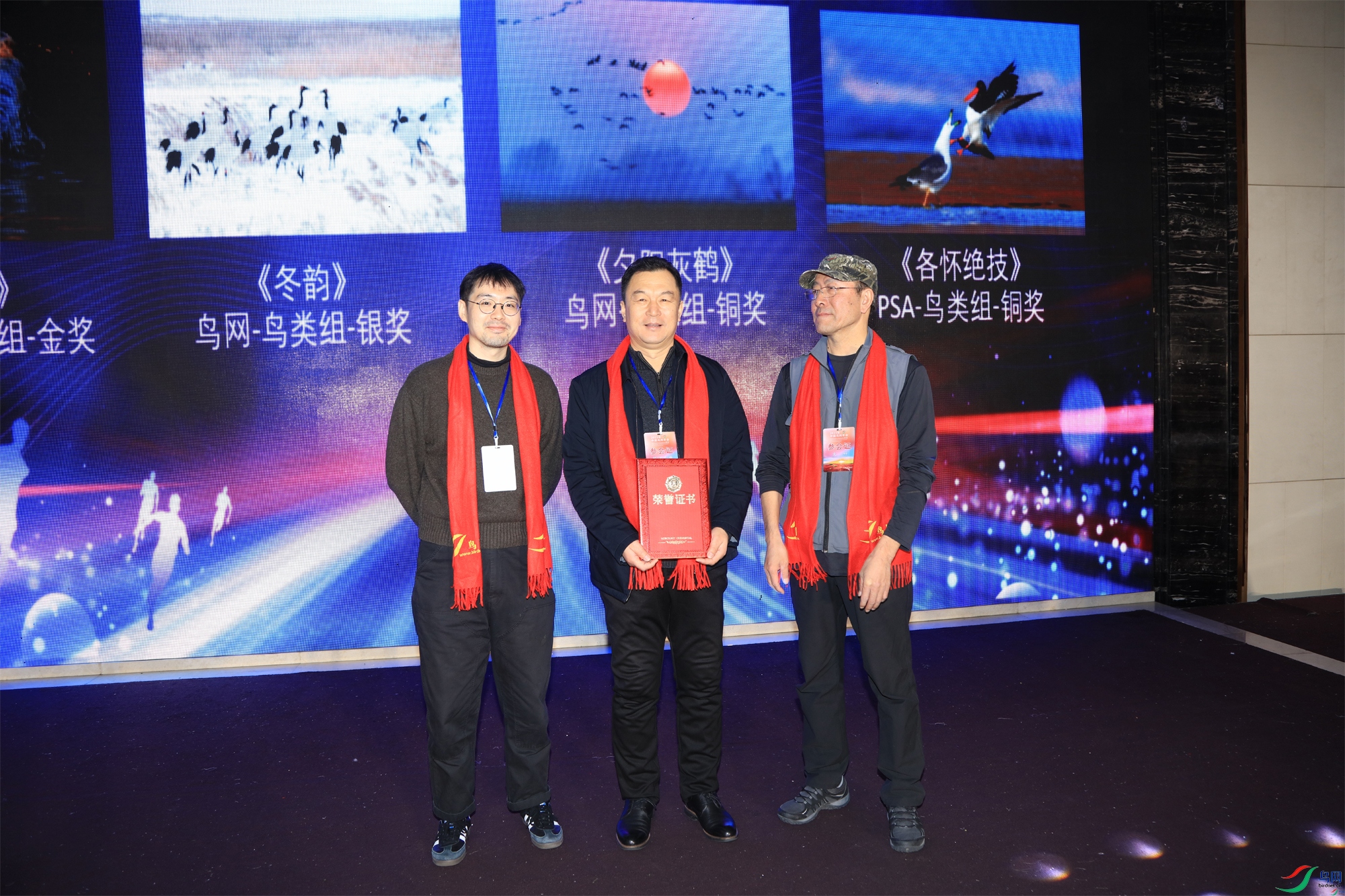 ��-2000.jpg
