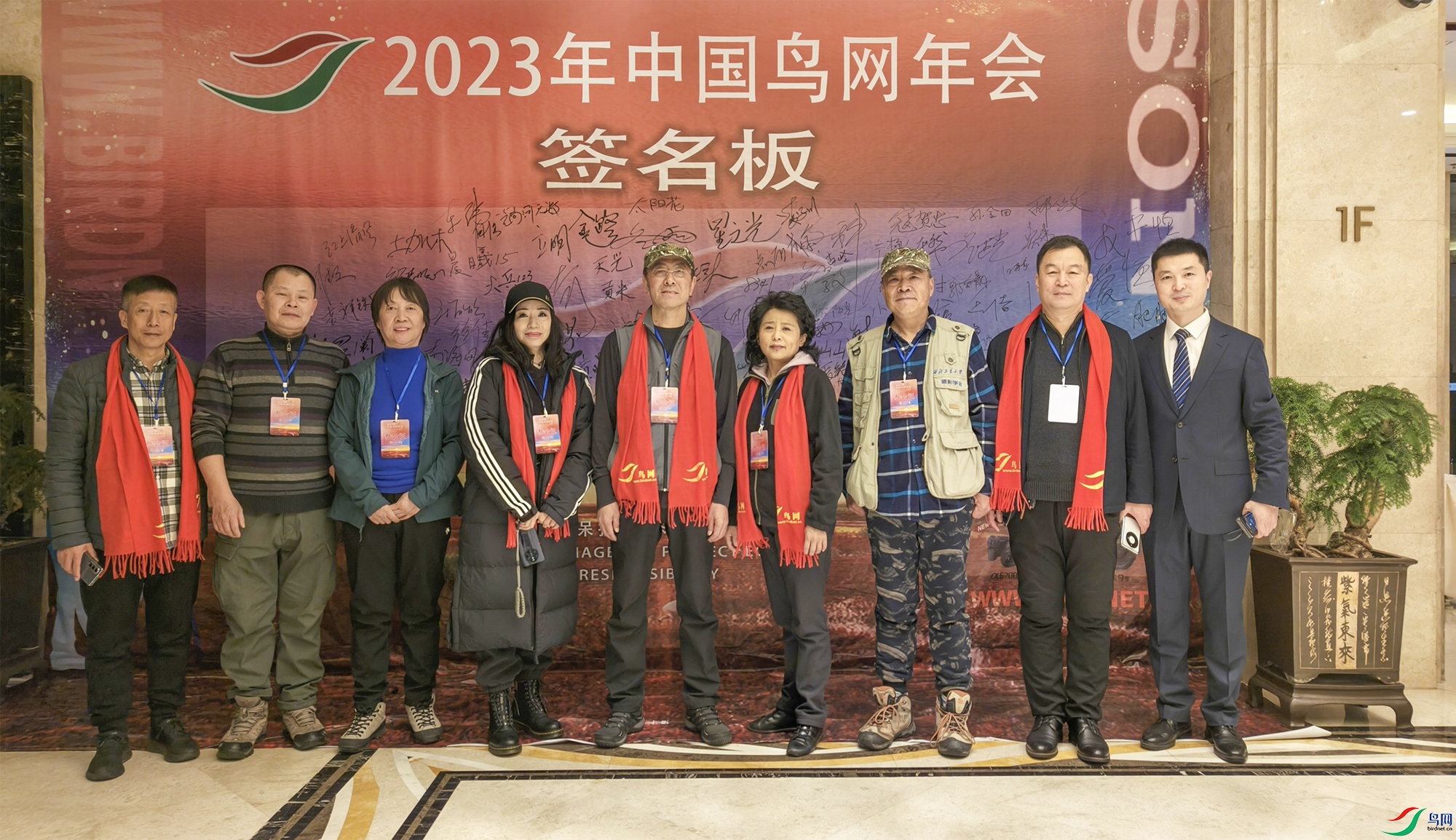 IMG20231223111137-1 ����.jpg