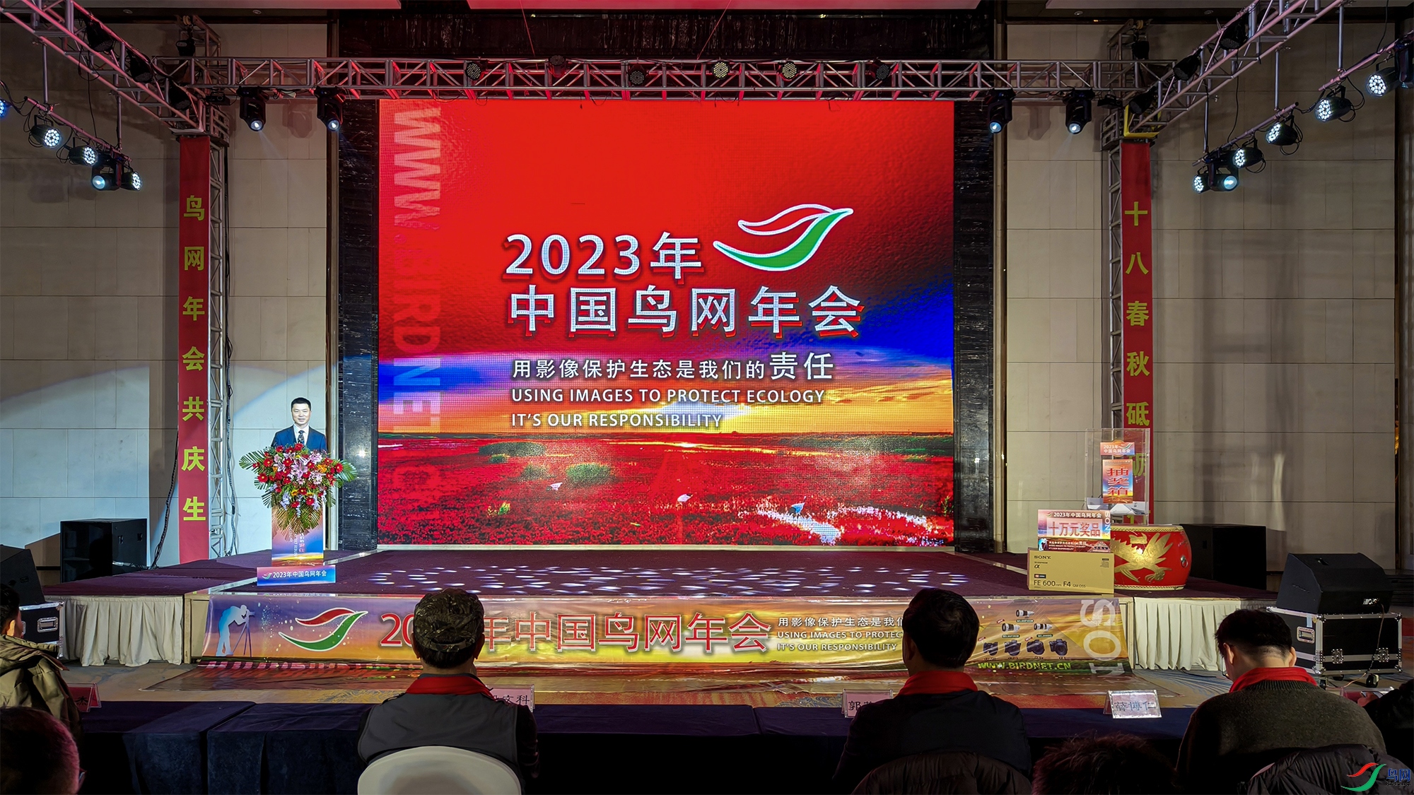 IMG20231223104759-1 ����.jpg