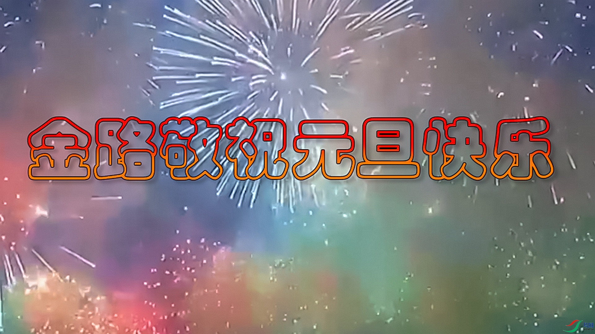 mmexport1398621453662.00_00_27_18.Still001_����.jpg