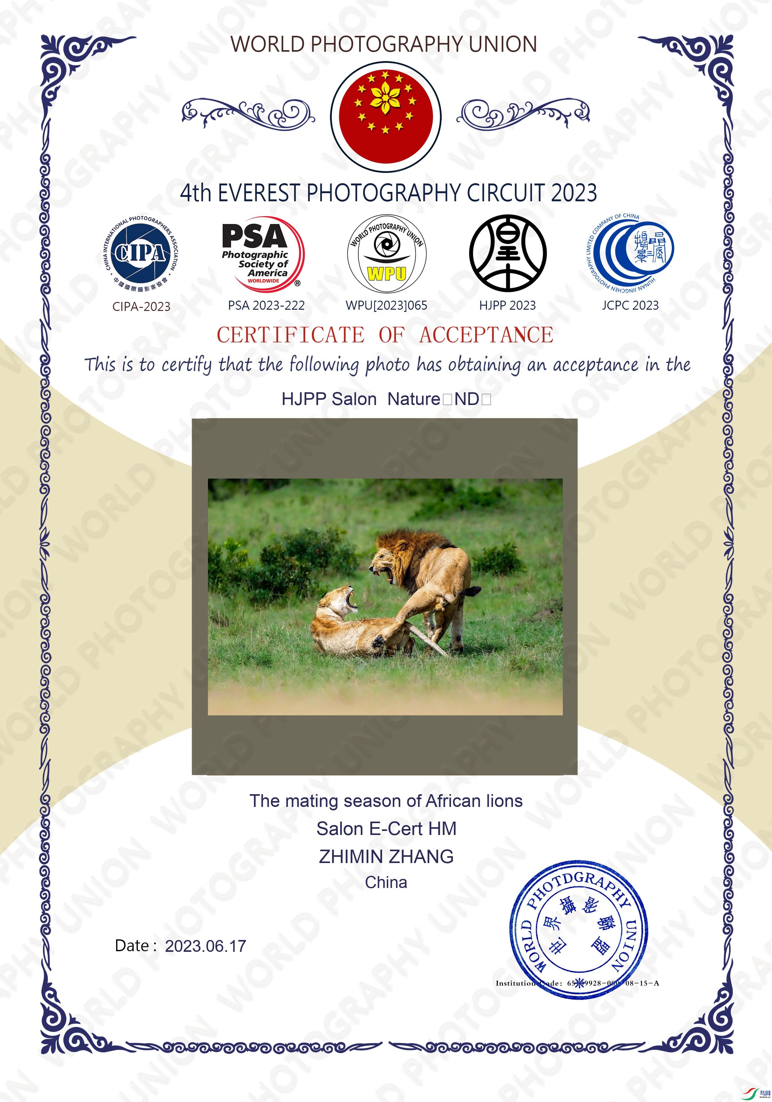 ZHIMIN ZHANG78896.jpg