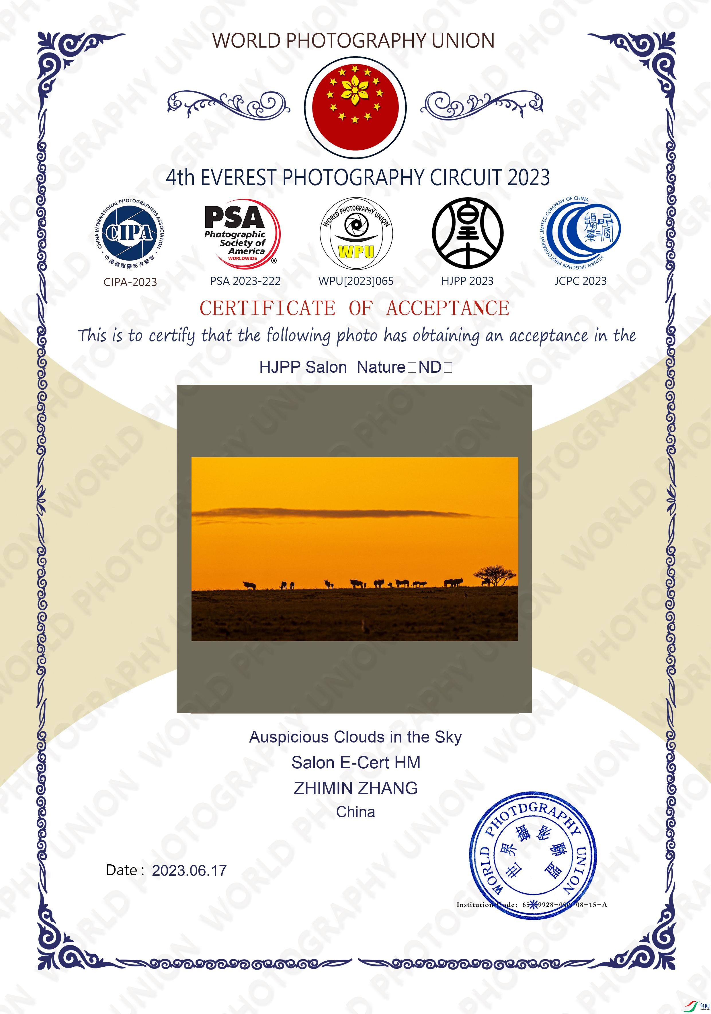 ZHIMIN ZHANG78894.jpg