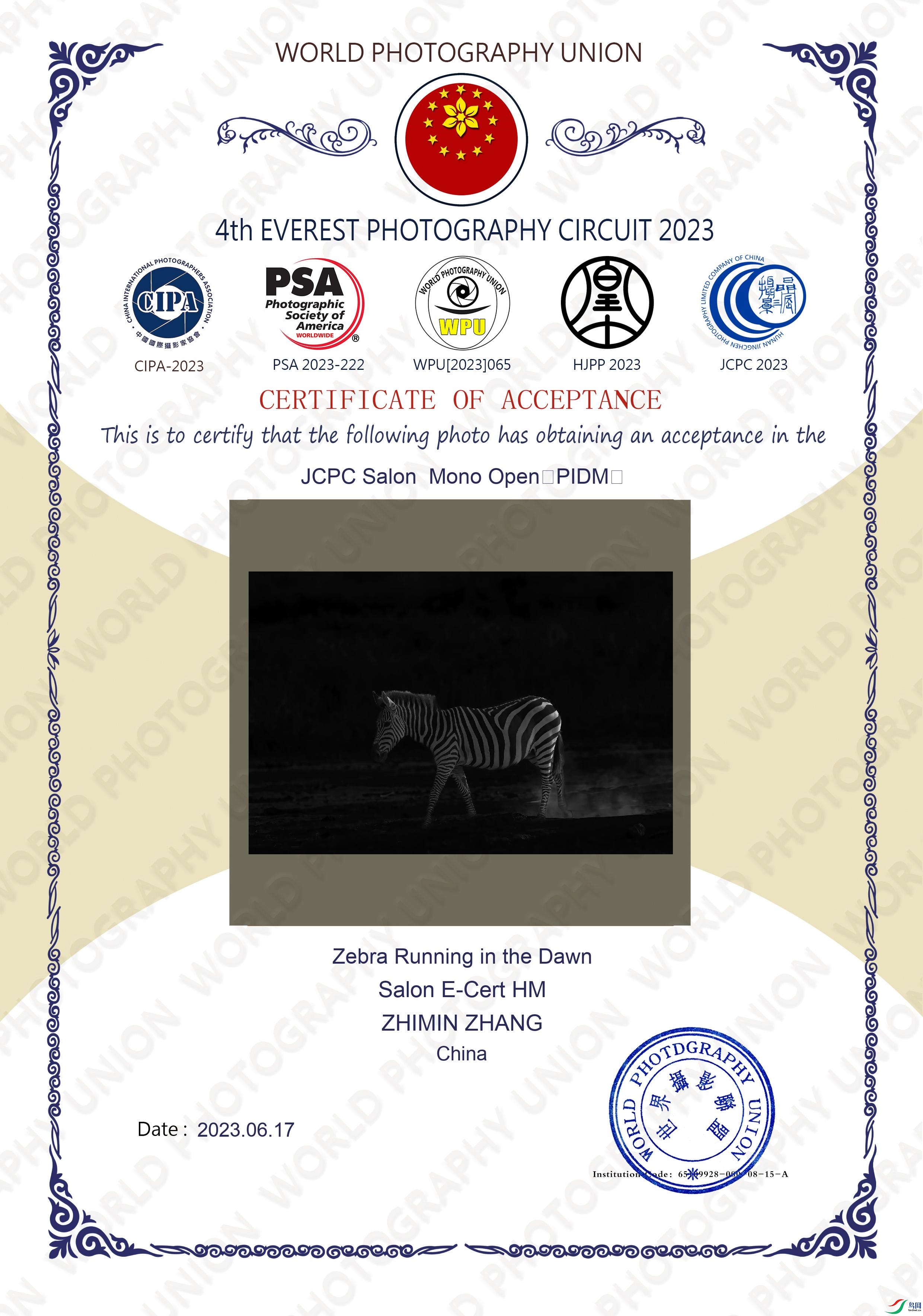 ZHIMIN ZHANG78011.jpg