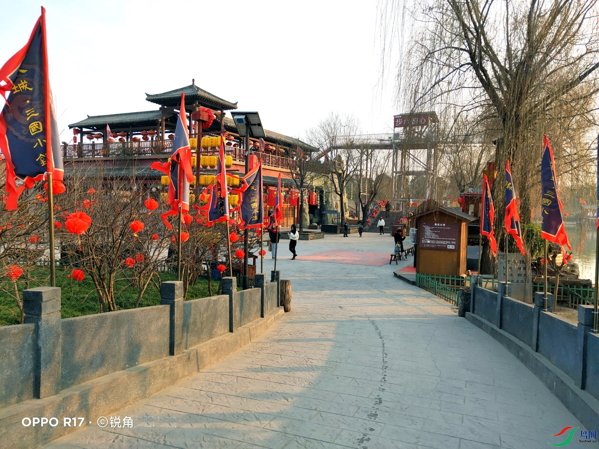 IMG20240113164345.jpg