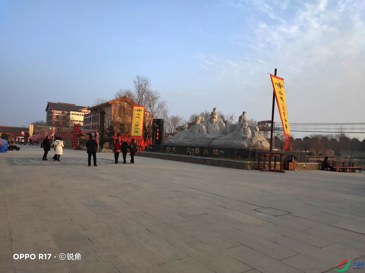IMG20240113165815.jpg