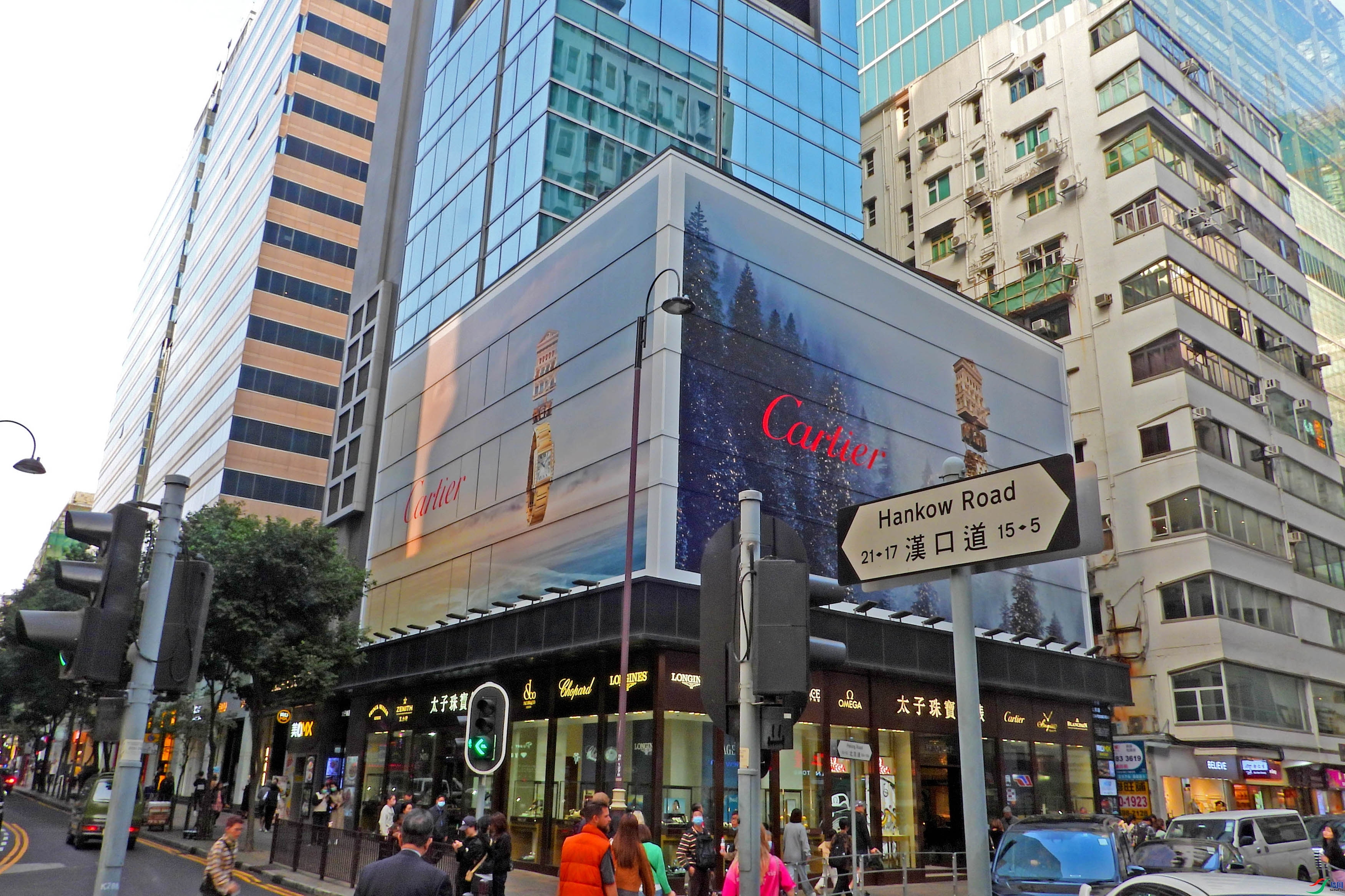 DSCN2223.JPG