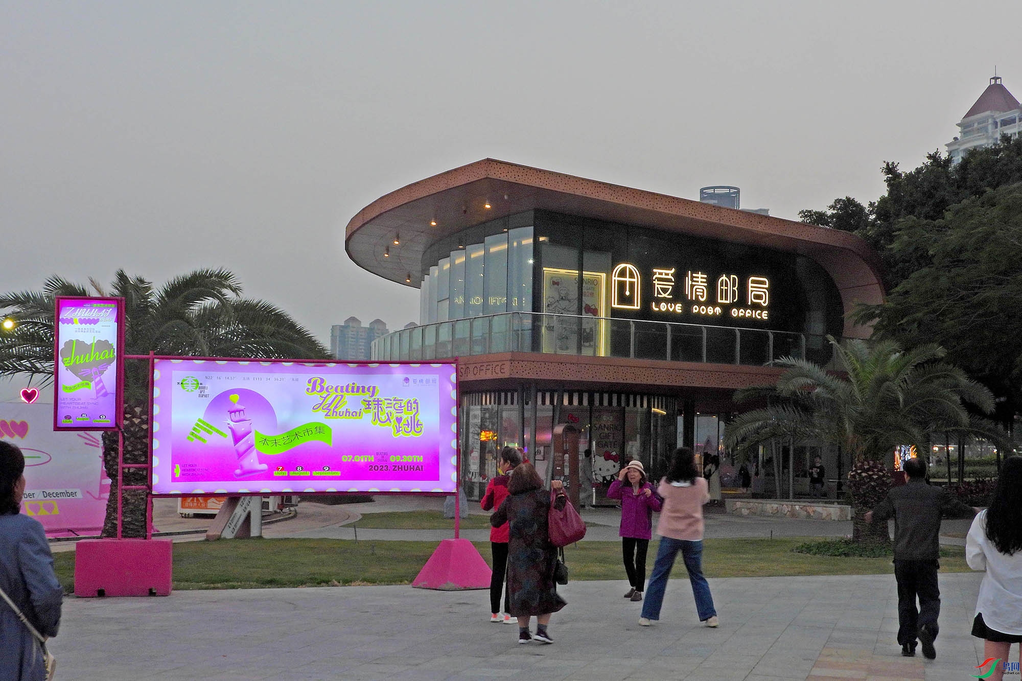 DSCN2400.jpg