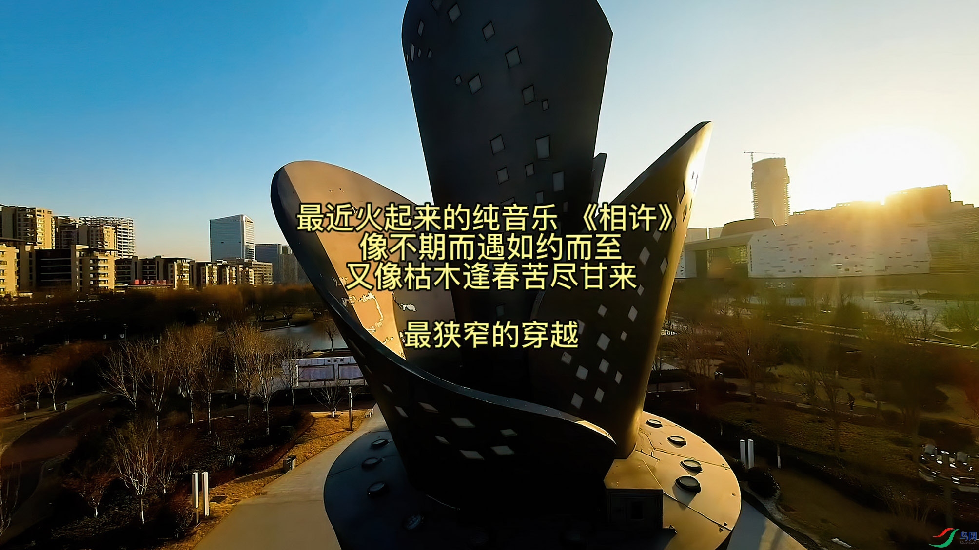 DJI_0326_stabilized.01������Ƶҳ.jpg