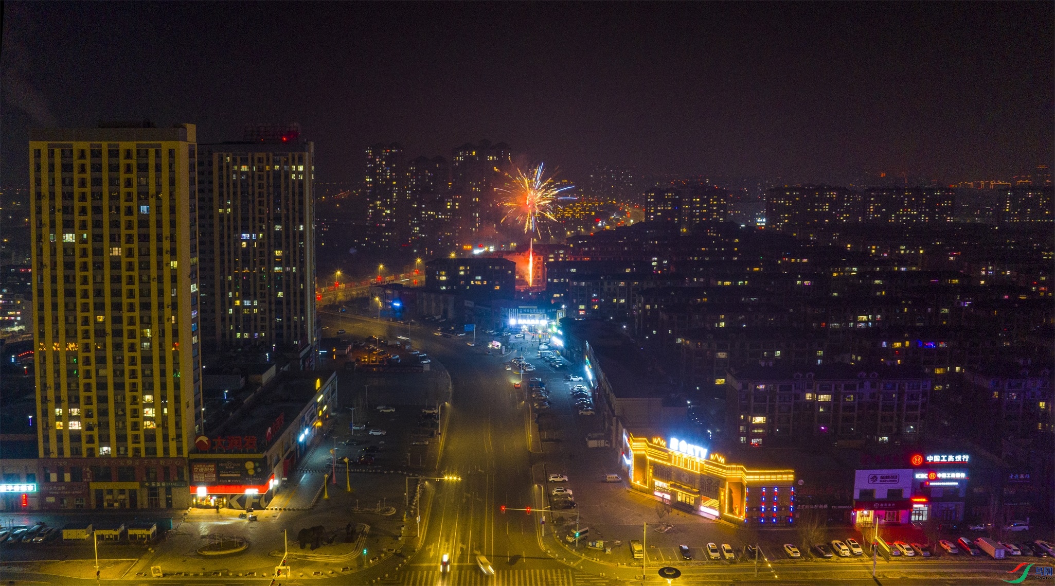 dji_fly_20240209_174050_320_1707472258772_photo ����1.jpg