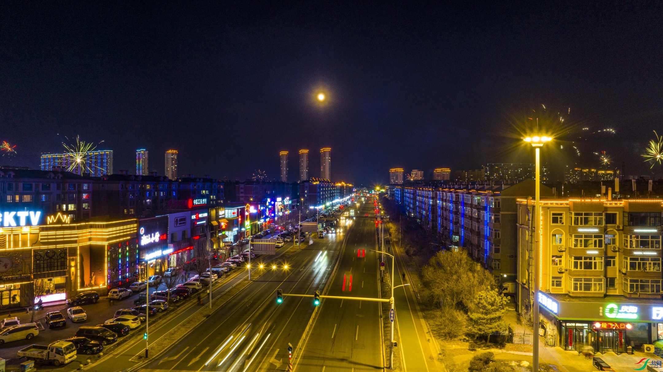 dji_fly_20240224_180548_110_1708772268689_photo ����2.jpg