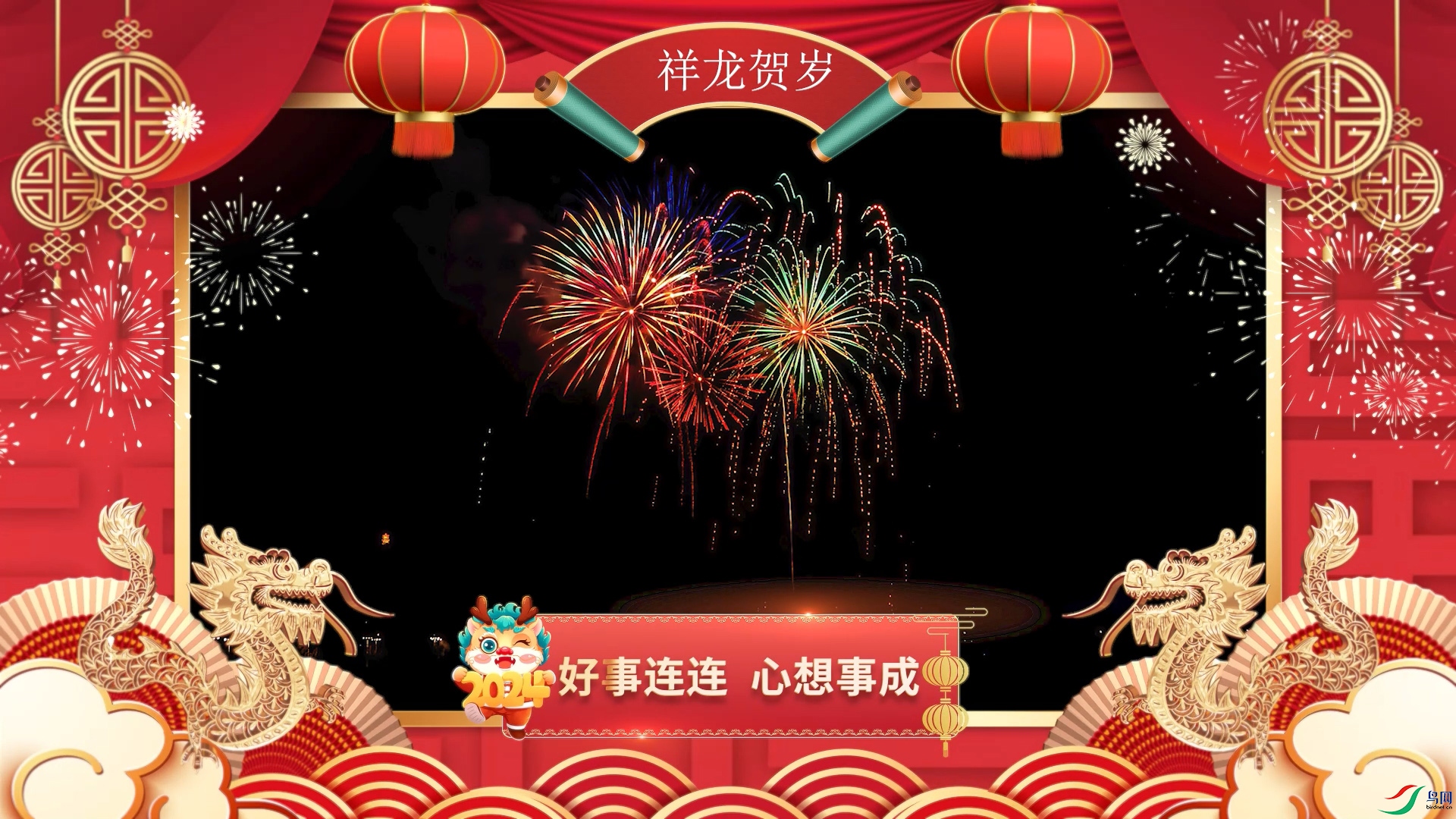 δ����_1.1.24.jpg