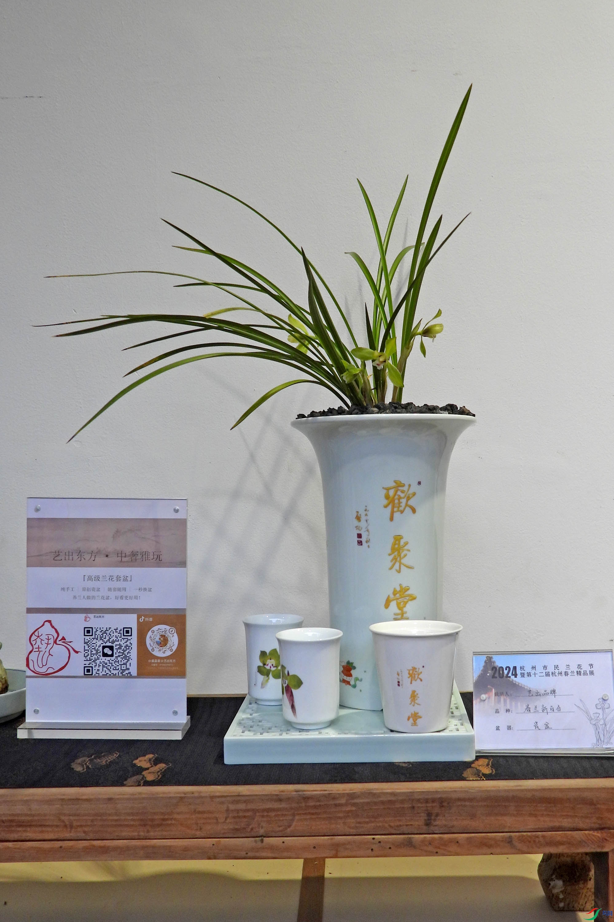 DSCN2688.JPG