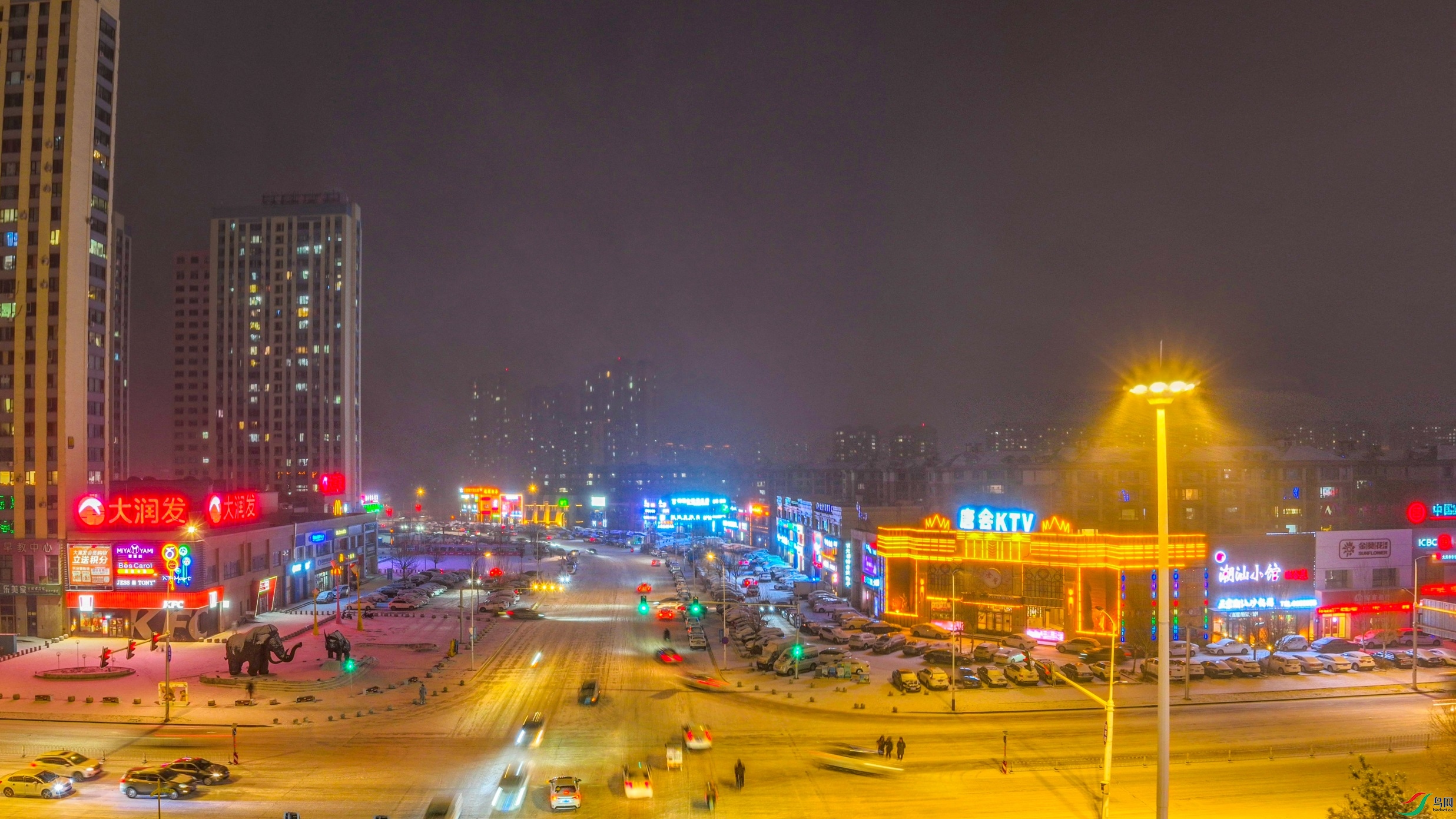 dji_export_20240229_183329_1709202809344_sphere_screenshot ����1.jpg