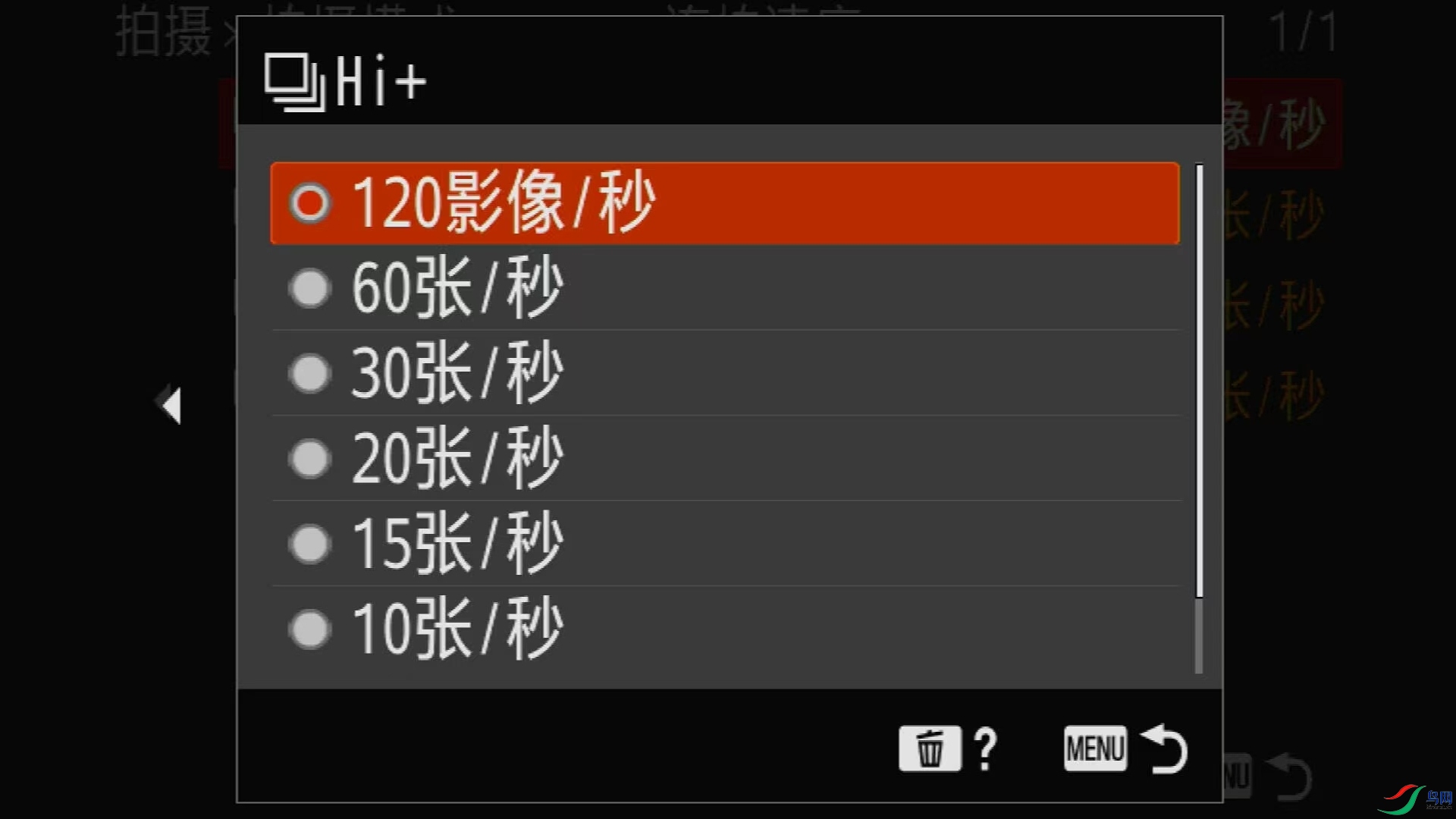 61-1703584560264.jpg