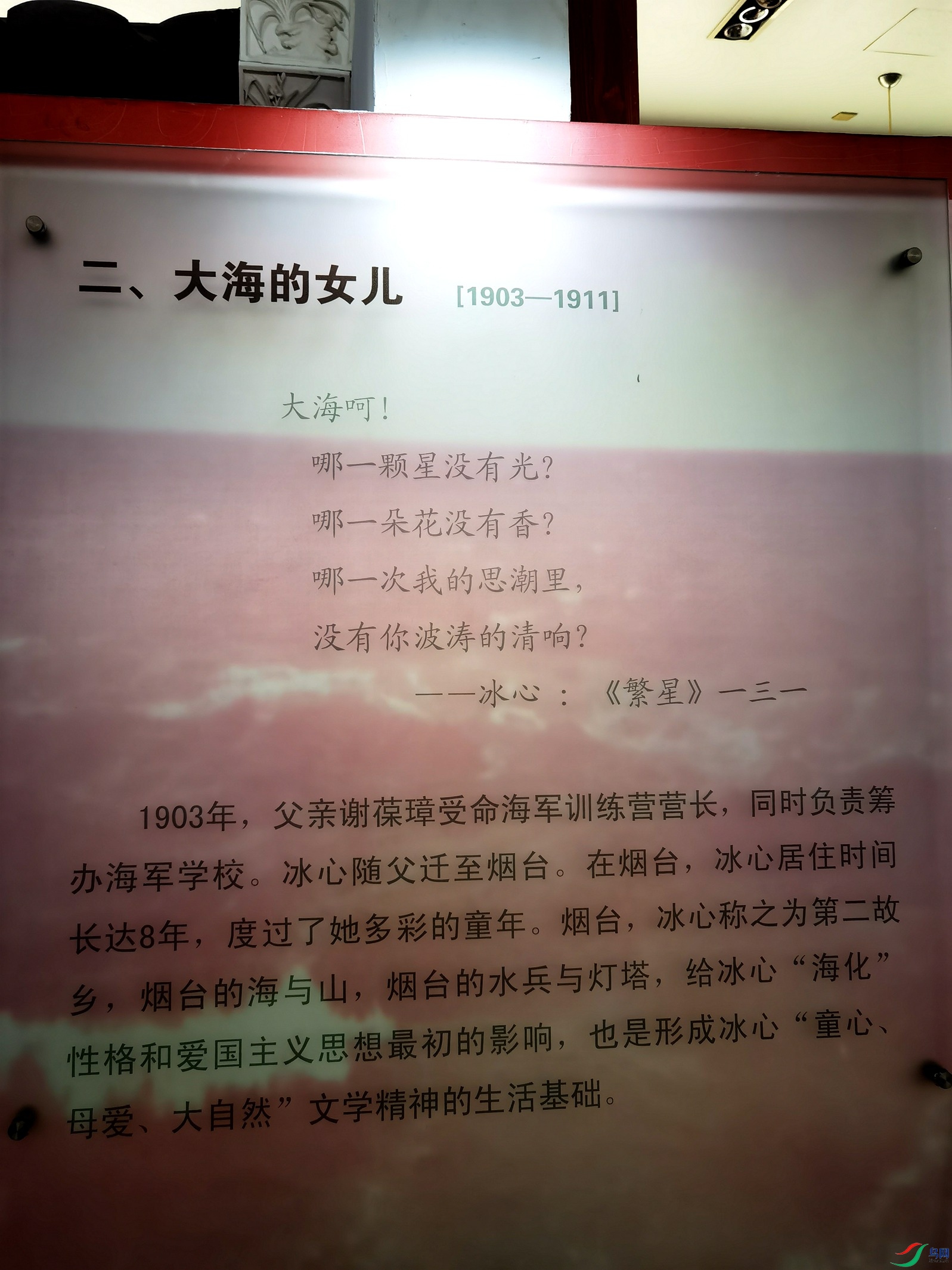 IMG_20220312_115716_����.jpg