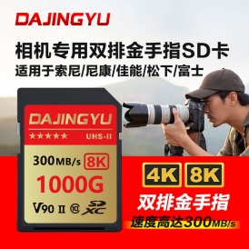  ������V90