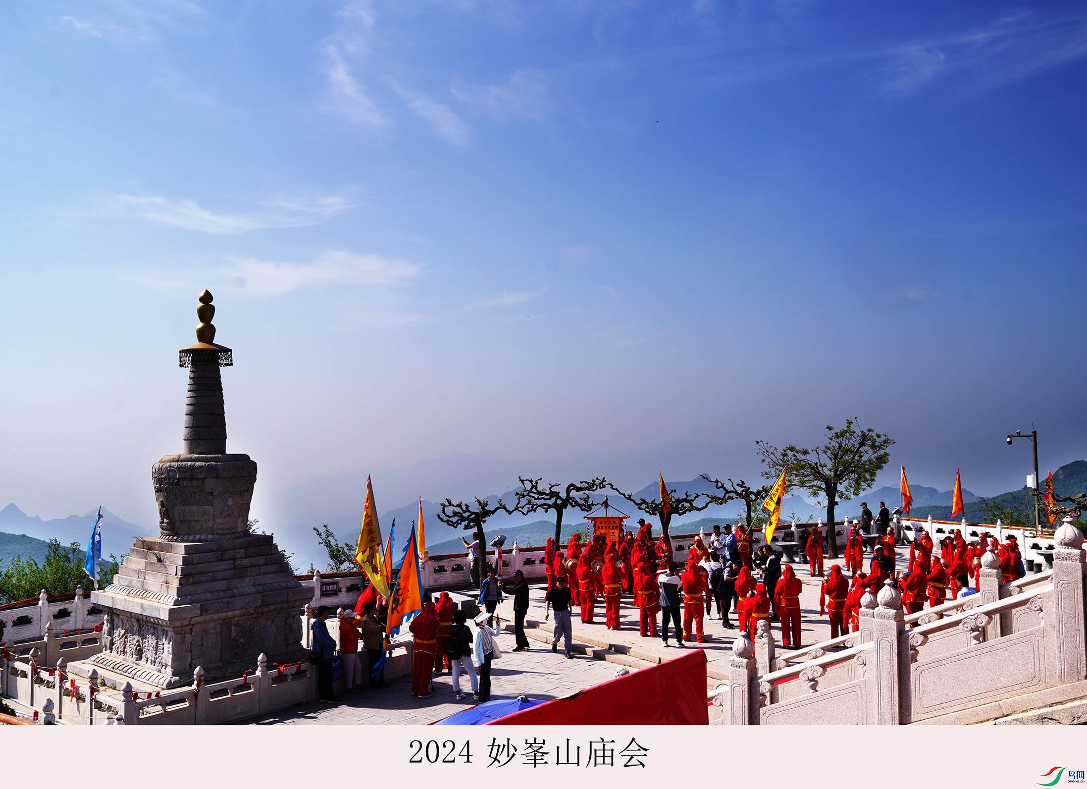 DSC03087.jpg