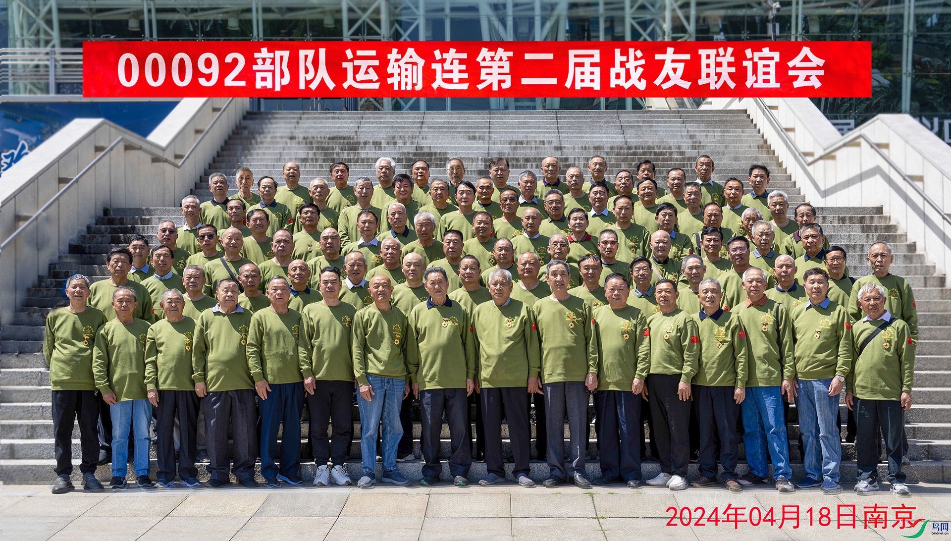 DSC02495��ӡһ�� �Ͼ� ����...jpg