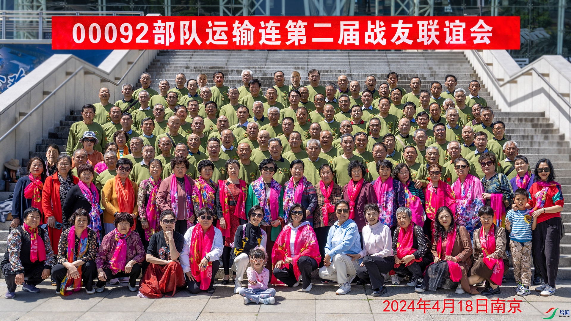 DSC02521��ӡ �Ͼ� ����...jpg